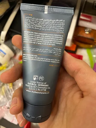 کرم ضدآفتاب مردانه مای مدل Ultra Guard، حجم 50 میلی‌لیتر