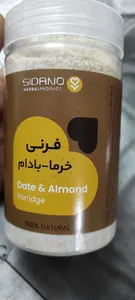 تجریه خرید فرنی خرما بادام سیدانو - 300 گرم