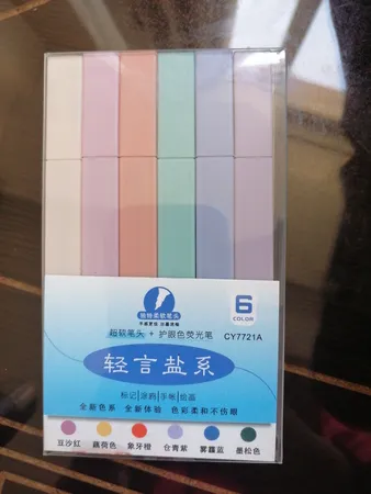 ماژیک علامت گذار مدل پاستلی مکعبی کد QJ-0924A بسته 6 عددی