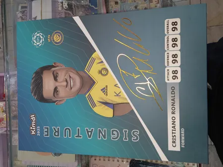 اسباب بازی زینتی کیمدی مدل تابلو امضا رونالدو کد 2025