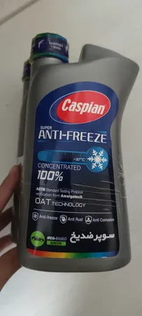 ضدیخ و ضدجوش خودرو کاسپین مدل چهار فصل حجم 1000 میلی لیتر بسته 2 عددی