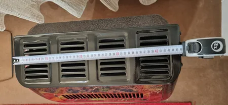 بخاری گازی پاییزان مدل 7000