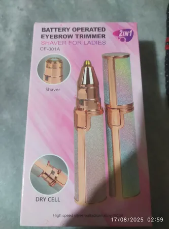 موزن ابرو و صورت مدل A-02