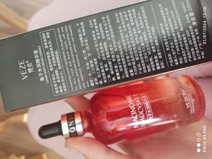 تجریه خرید سرم پوست وزه مدل خاویار نیاسینامید کد FZ15865 حجم 100 میلی لیتر