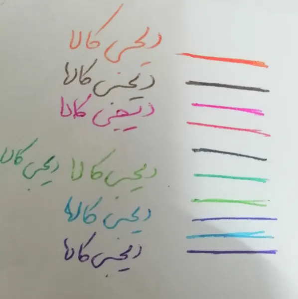 عکس ارسالی خریدار