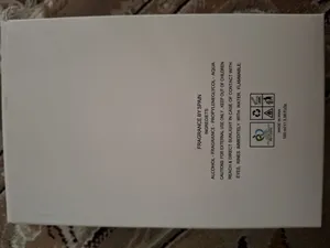 تجریه خرید ادوپرفیوم ملگاچو مدل مگاماره حجم 100 میلی‌لیتر