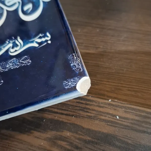 عکس ارسالی خریدار