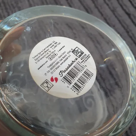 ظرف مرباخوری پاشاباغچه کد 42230