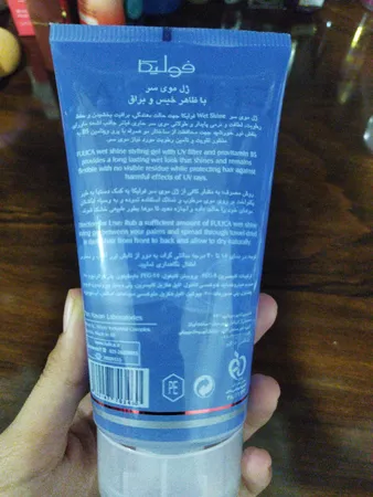 ژل مو فولیکا مدل Wet Shine مناسب انواع مو حجم 150 میلی لیتر