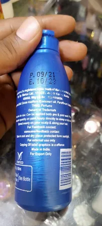 روغن مو پاراشوت مدل نارگیل حجم 200 میلی لیتر