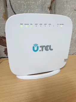 مودم روتر VDSL2/ADSL2 Plus بی سیم یوتل مدل V304F New