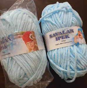 تجریه خرید کاموا ساوالان ایپک کد 100