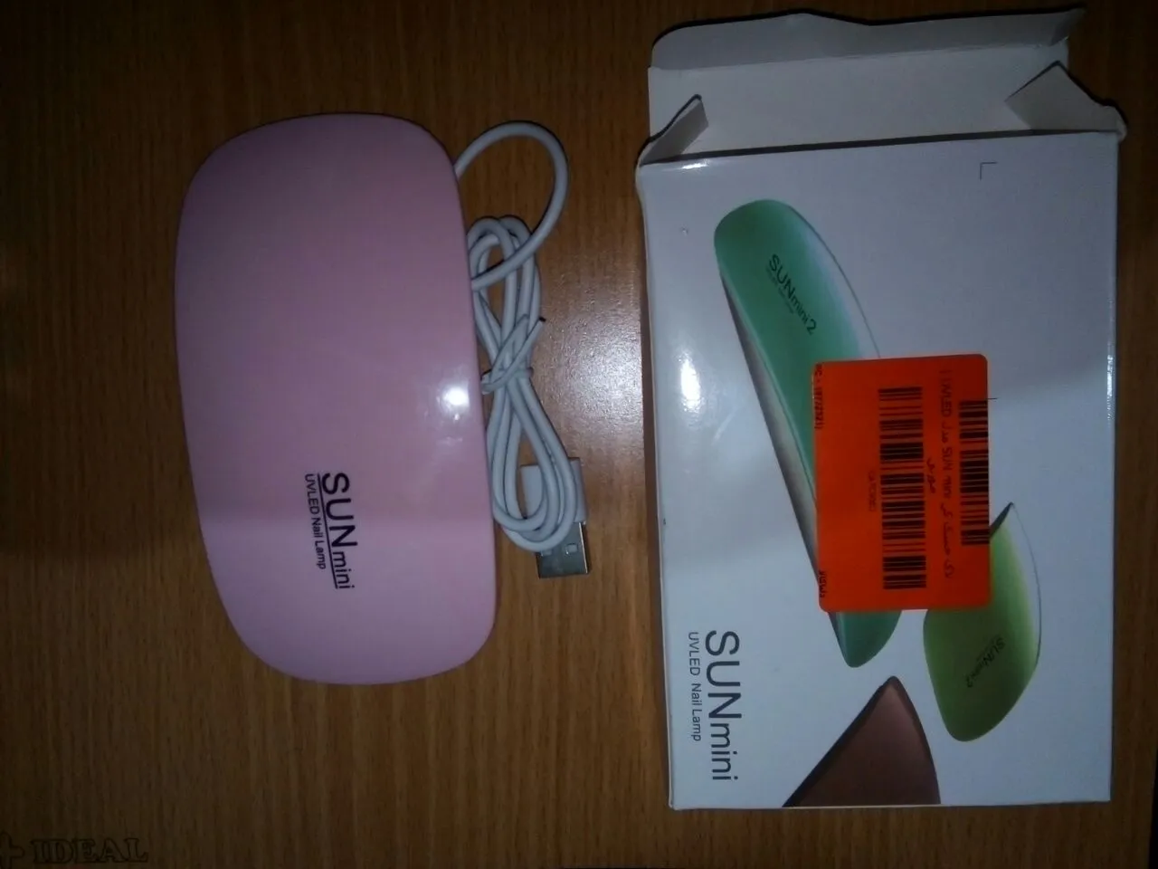 لاک خشک کن مدل SUN mini UVLED