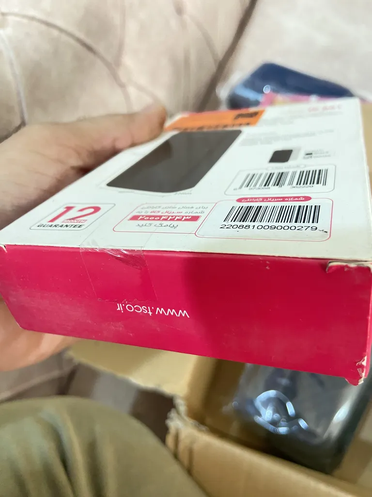 پاوربانک 22.5 وات تسکو مدل TP881 ظرفیت 20000 میلی آمپر ساعت