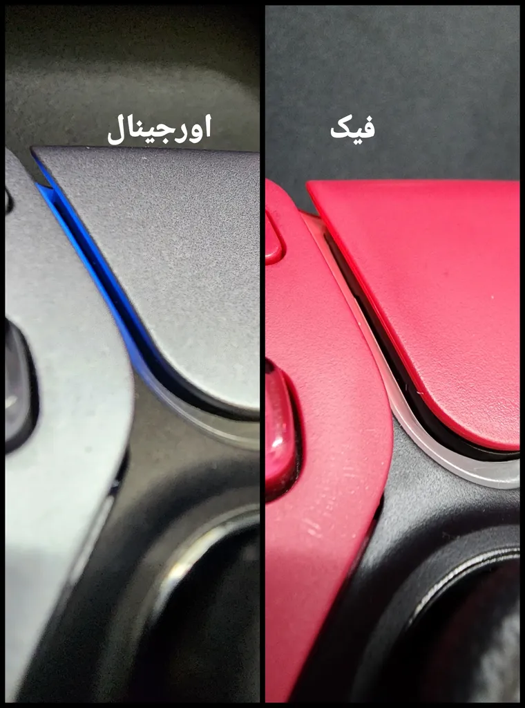 دسته بازی پلی استیشن 4 مدل PS5