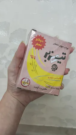 پودر موبر تیزبر با اسانس خوشبو حجم 200 گرم بسته 4 عددی