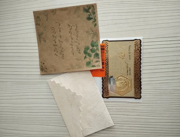 عکس ارسالی خریدار