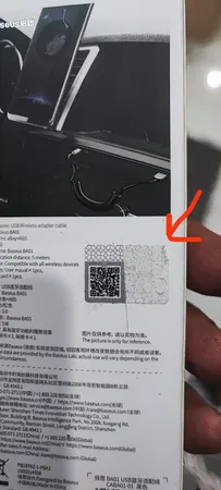 گیرنده بلوتوث موزیک بیسوس مدل CABA01-01