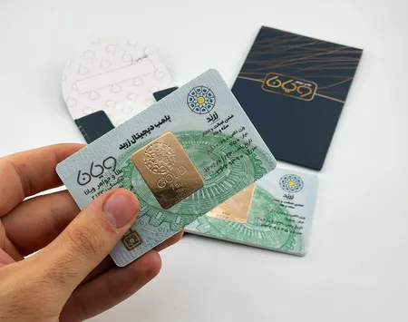 شمش طلا 18 عیار زربد مدل 10000