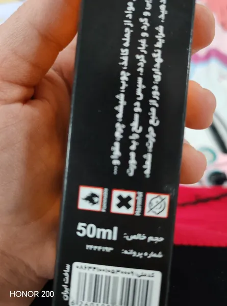 عکس ارسالی خریدار