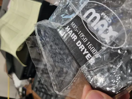 سشوار مسافرتی پرومکس مدل MXS-1050