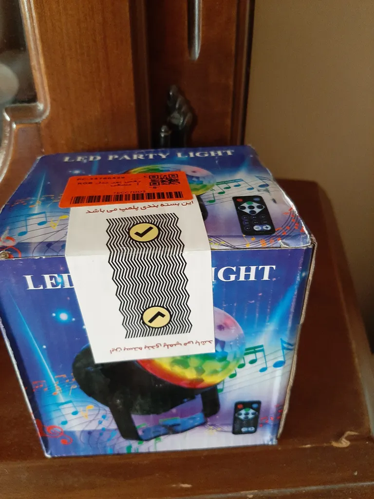 رقص نور مدل RGB