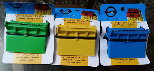 عکس ارسالی خریدار