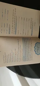 عکس ارسالی خریدار