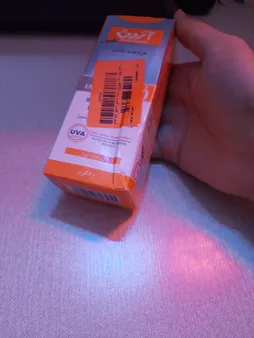 کرم ضدآفتاب آقایان آردن SPF30 وزن 60 گرم