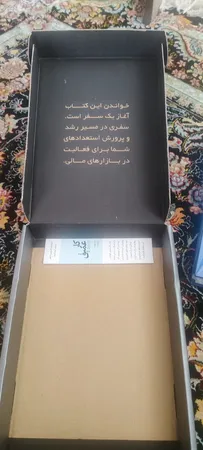 کتاب معامله گر پرایس اکشن اثر لنس بگز انتشارات کاسپین دانش