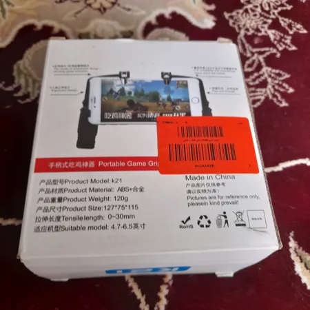 دسته بازی PUBG مدل k21