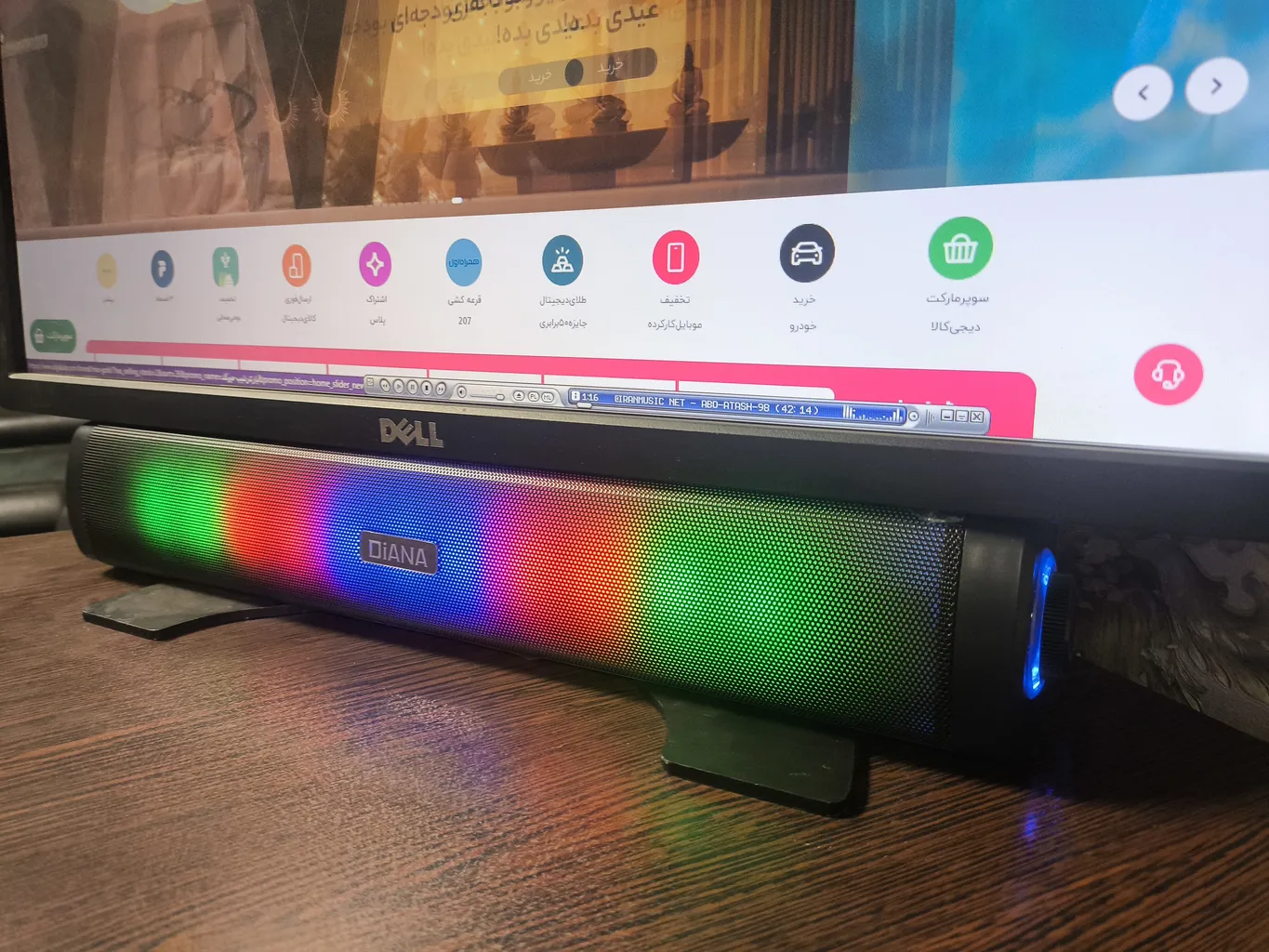 اسپیکر بلوتوثی دیانا مدل D-1411