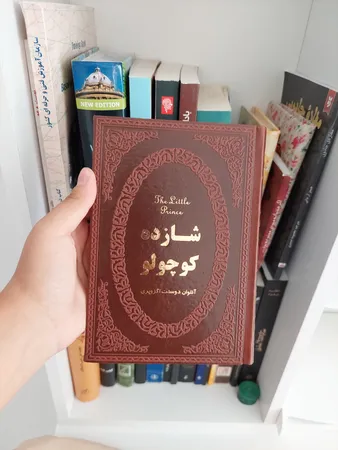 عکس ارسالی خریدار