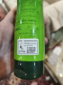 تجریه خرید کرم آبرسان و ژل لیفتینگ آلوورا سودا 500 میلی‌لیتر