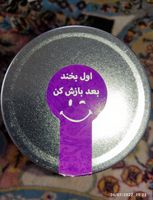 کنجد سفید خام هل سبز - 300 گرم