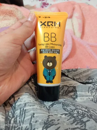 کرم پودر bb ایکس کیو آی ام مدل خرسی وزن 65 گرم
