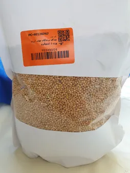 غذای پرندگان مدل ارزن وزن 1 کیلوگرم