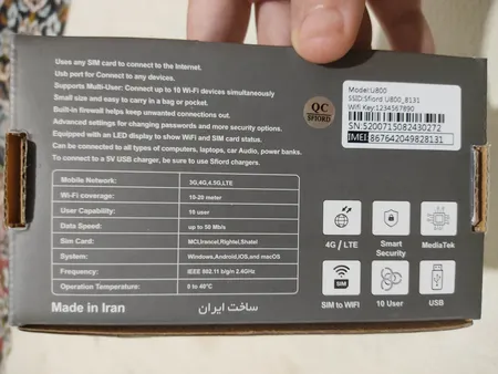 مودم 4G LTE قابل حمل اسفیورد مدل U800