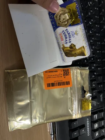عکس ارسالی خریدار