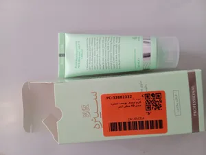 تجریه خرید کرم مغذی پوست سینره حجم 40 میلی‌لیتر