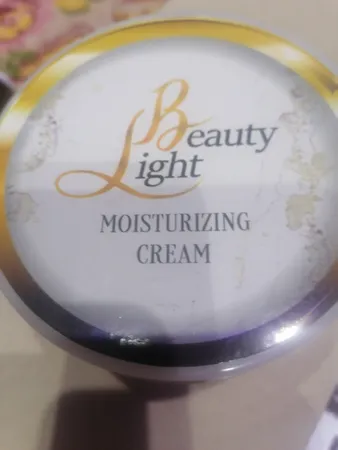 کرم آبرسان و مرطوب‌کننده لایت بیوتی مدل آرگان شی‌باتر حجم 200 میلی‌لیتر