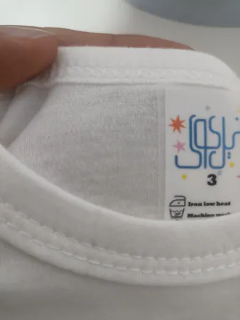 بادی نوزادی نیل کوک مدل Fun مجموعه 4 عددی