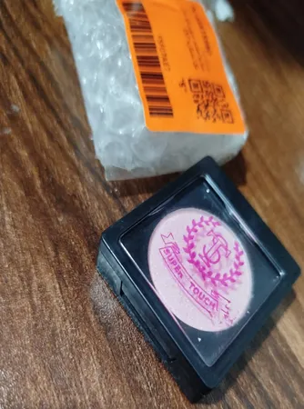 سایه چشم سوپرتاچ مدل تک شماره 157