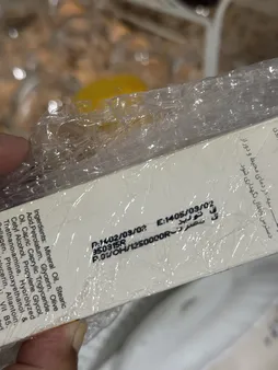 کرم ضد چروک دست الی ژن مدل b1 حجم 100 میلی لیتر