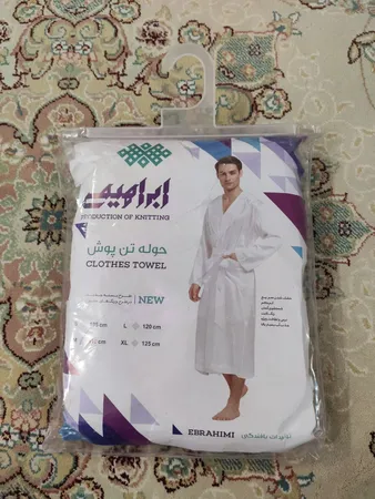 حوله پالتویی ابراهیمی یزد مدل مسافرتی سایز 110
