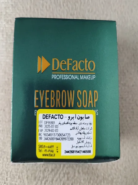 عکس ارسالی خریدار