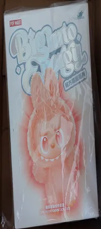 اسباب بازی شانسی مدل عروسک  طرح Have A Seat