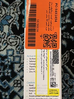 کرم مرطوب‌کننده درمالیفت مدل Hydralift AC Cream مناسب پوست‌های چرب حجم 50 میلی‌لیتر