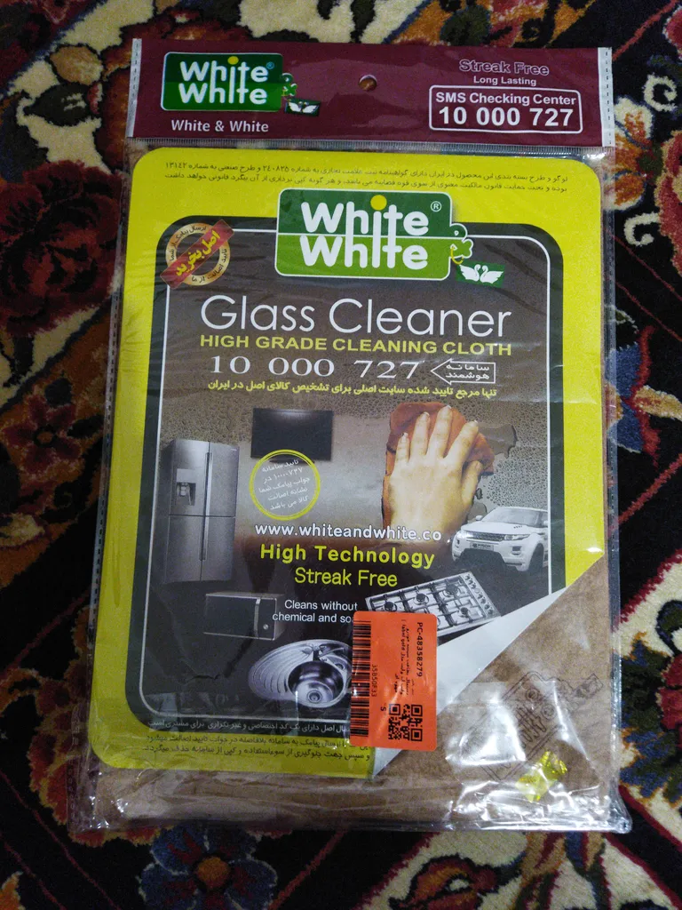 دستمال نظافت شیشه خودرو وایت اند وایت مدل gold label