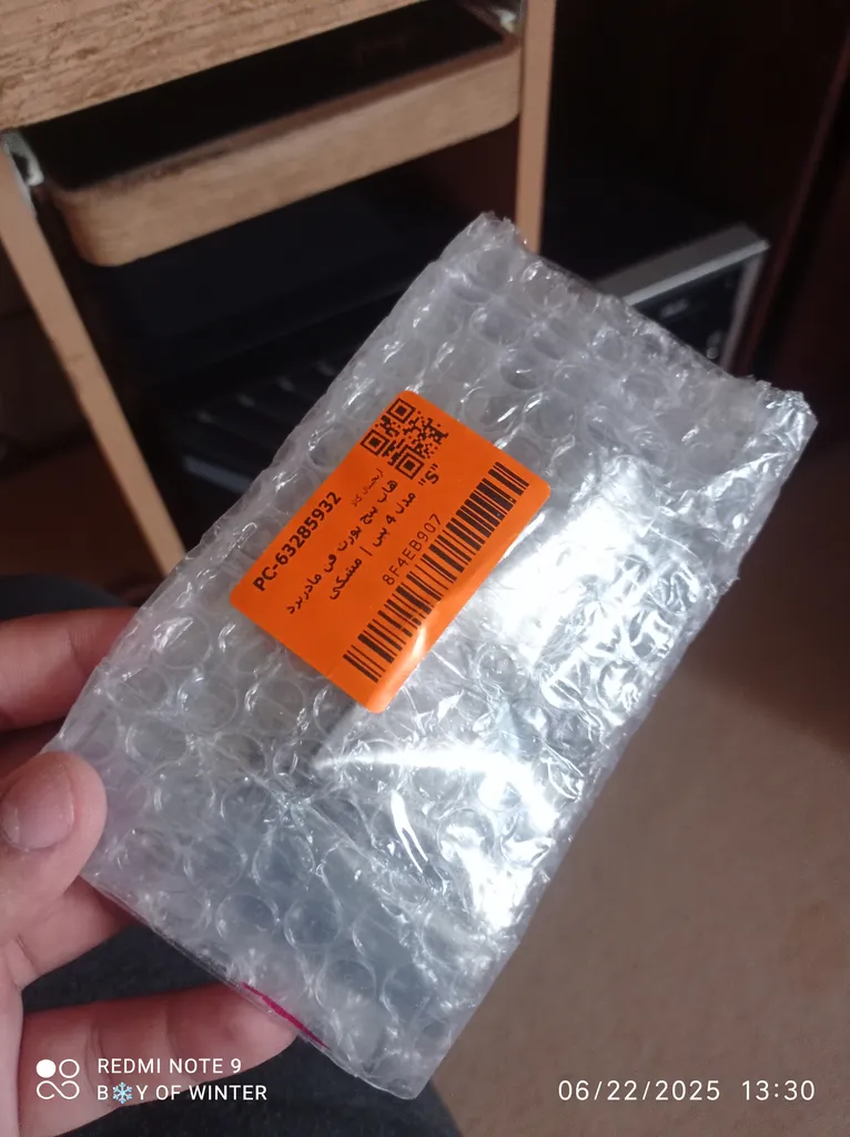 هاب پنج پورت فن مادربرد مدل 4 پین